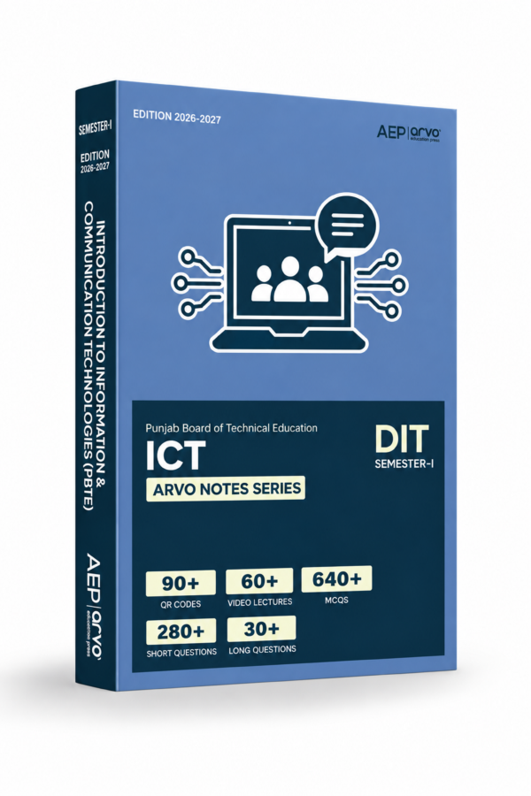 ICT – DIT (Semester-1) – New Edition (2026-2027)