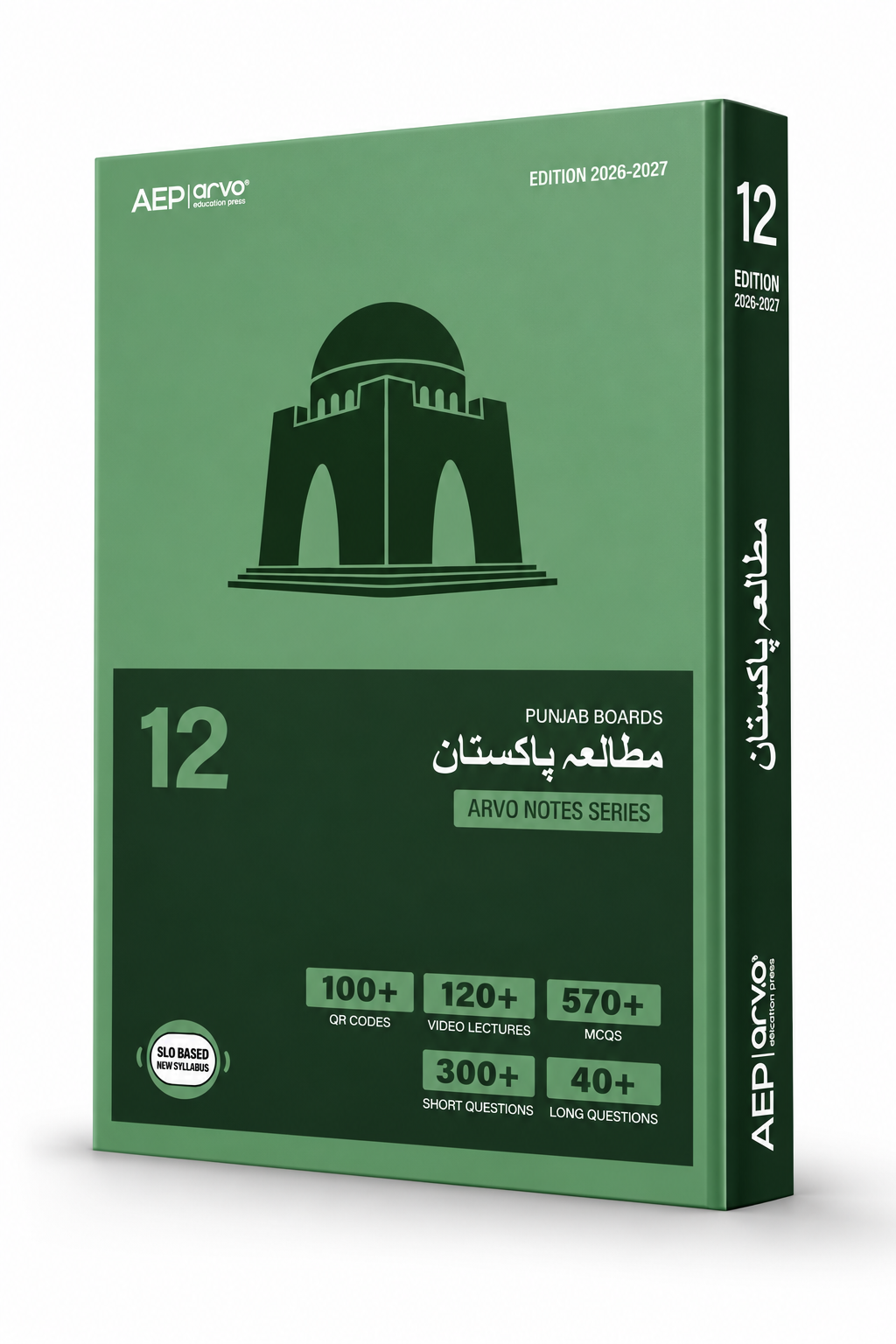 Pak.Studies
