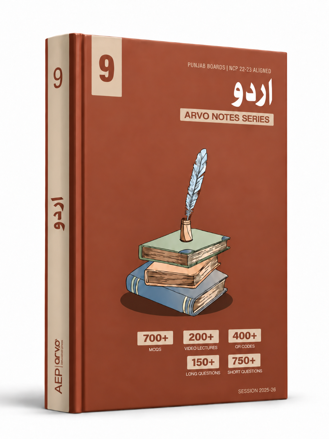 Urdu